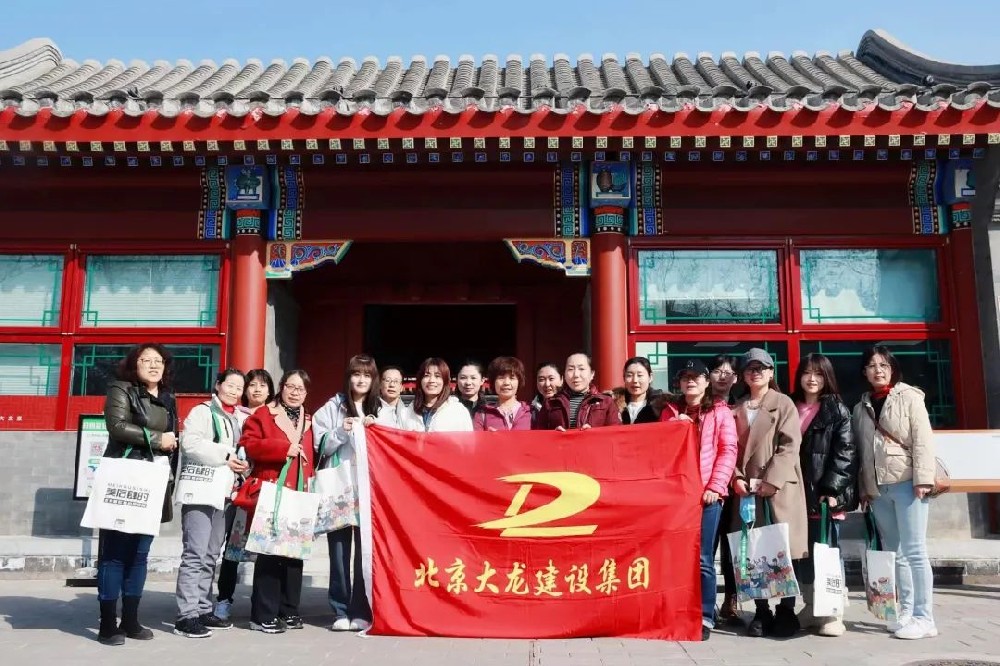 大眾創(chuàng)業(yè)，萬眾創(chuàng)新——“半邊天”參觀學習促成長