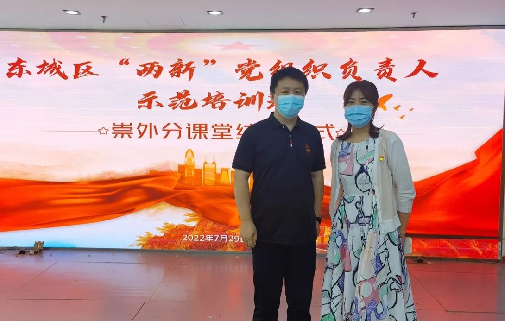 惠民助困、慰問一線