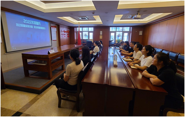 大龍集團(tuán)開(kāi)展2022年“質(zhì)量月”專題活動(dòng)