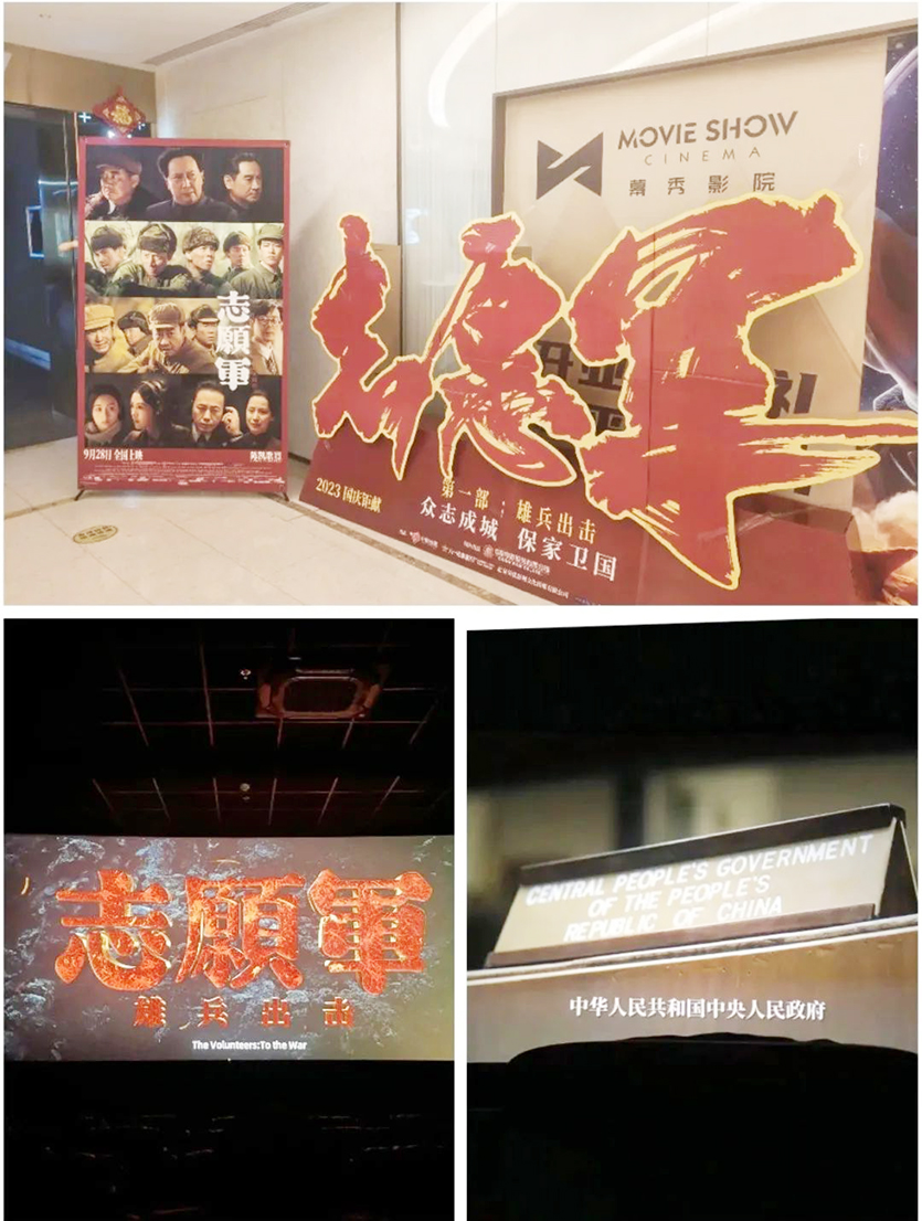 1705974467132667.jpg 640 (1).jpg