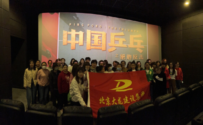 1705992785110552.png 640.png