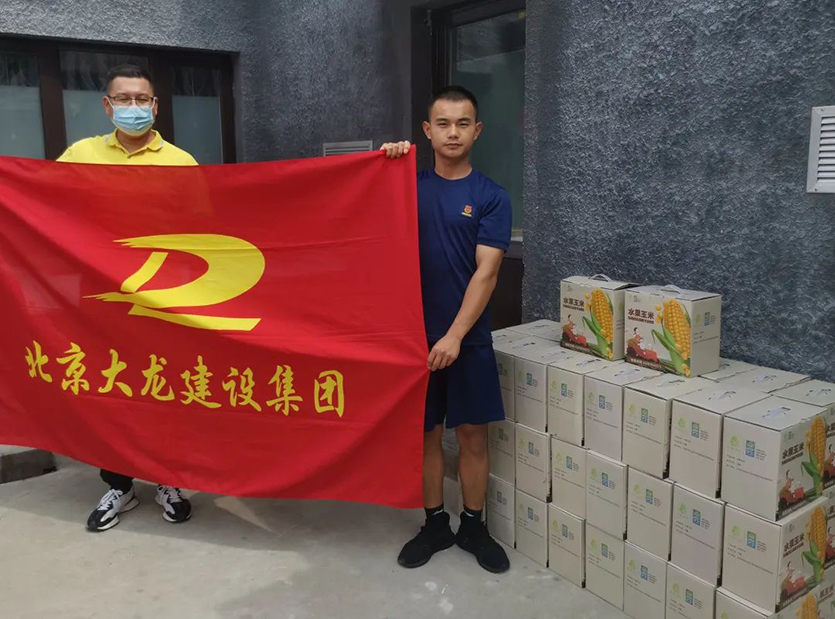 1705999352137092.jpg 640 (3).jpg