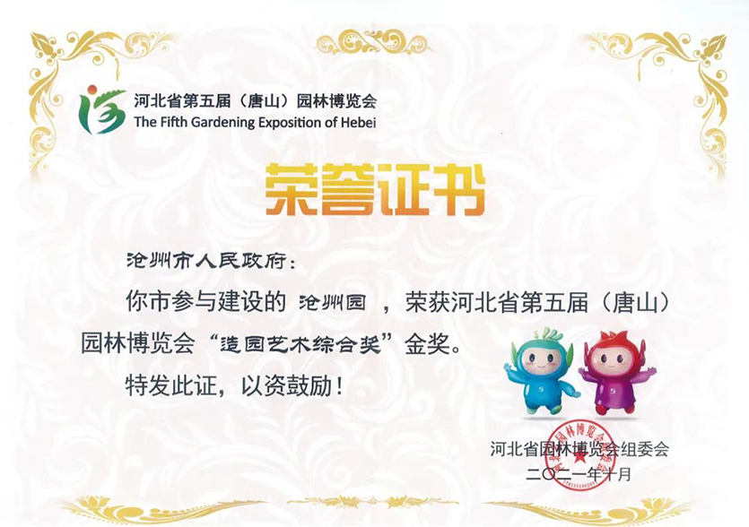 1706084163946052.jpg 640 (3).jpg